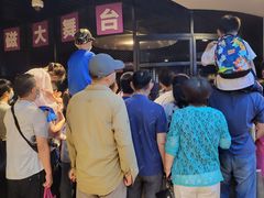 -陕西科学技术馆