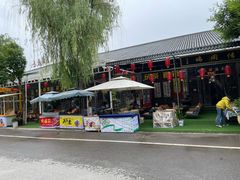 -茯茶镇