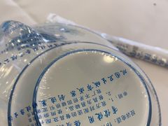 -粤盛海鲜平价店(洛溪食街店)