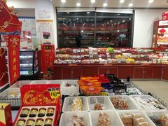 -北京稻香村(堤口路店)