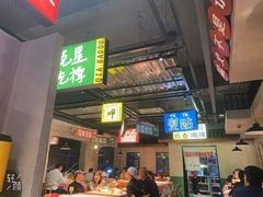 -恰八斗·猛火长沙菜(国贸店)