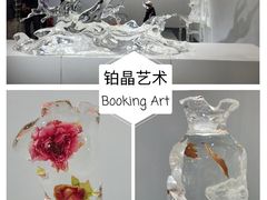 -中国农业博物馆