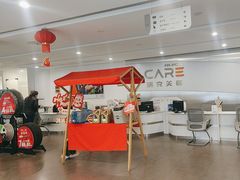 -东昌别克(花木店)