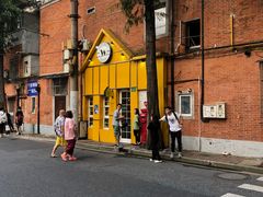 -W CAFE(甜爱路店)