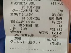 -松本清(有乐町ITOCIA PLAZA店)