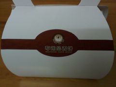 打包盒-布朗尼西饼(粮道街店)