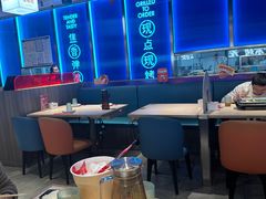 -鱼酷活鱼烤鱼(雨花客厅店)