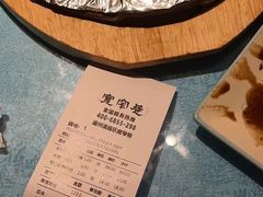 -张氏宽窄巷成都菜(澳德乐店)