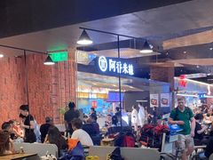 -康師傅私房牛肉面(浦机三店)