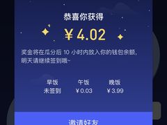 -青岛嘉年华主题乐园