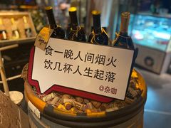 -杂咖zacup(领展中心城店)