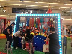 -Iapm环贸地下车库