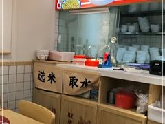 -白沙肴·长沙米粉.小炒湘菜(地王店)