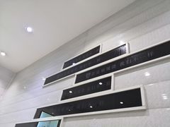 -张亮麻辣烫(天津河东华馨公寓店)