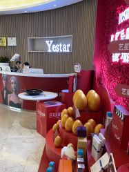 -Yestar重庆艺星医疗美容医院