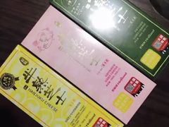 -好利来(梅江永旺店)