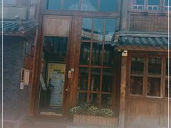 门面-木王宴语·野生鲜菌火锅(玉河店)
