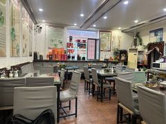 -西北羊肉粉汤馆