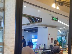 -新宝餐厅(流塘店)