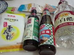 -百佳永辉(名盛广场店)