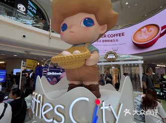 终于见到北外滩来福士～