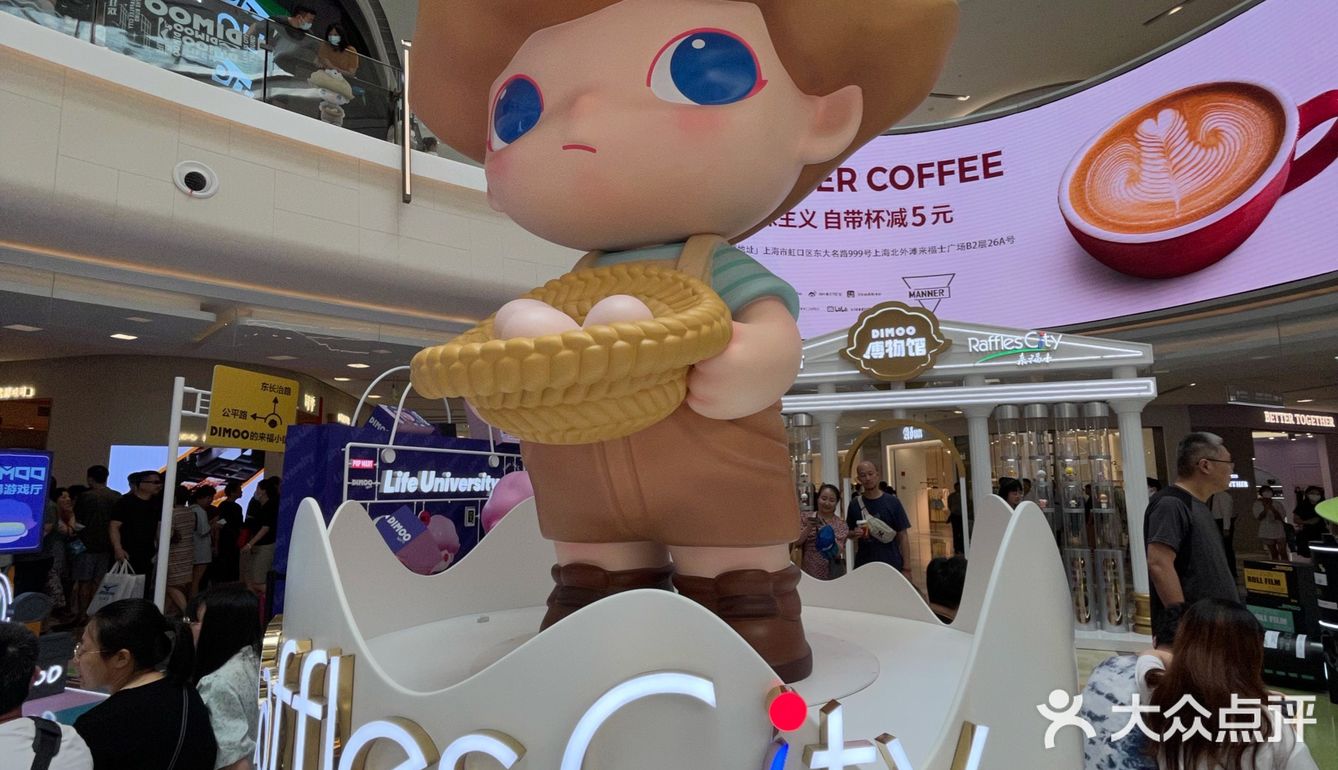 终于见到北外滩来福士～