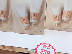 -国药中服免税(北京坊店)
