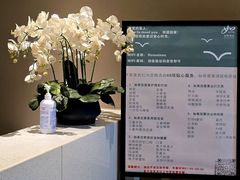 -如家酒店·neo(合肥国购广场三里庵地铁站店)