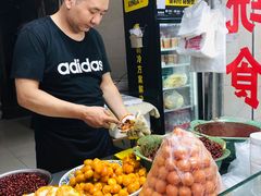 -老金家蛋菜夹馍(西安总店)