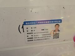 -高嗲嗲·湘味爆炒王(新城科技园店)
