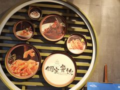 -新侗家食府(蟠桃宫店)