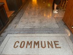 -COMMUNE幻师(天品西岸店)