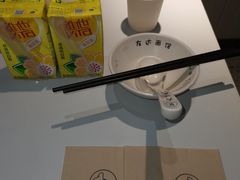 -友达面馆(广州总店)
