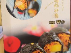 -游You House(西单老佛爷店)