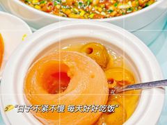 -新海渔港·胶东海鲜家常菜·家宴(奥体中心店)