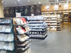 -MUJI无印良品(武汉世界城广场店)