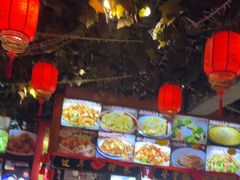 -人民公社大食堂(张家湾店)