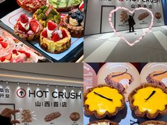 -太原茂业天地购物中心