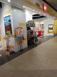 -乐高授权专卖店(浦东嘉里城店)