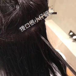 -TOP1染烫特色沙龙