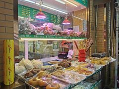 -白魁老号饭庄(安内店)