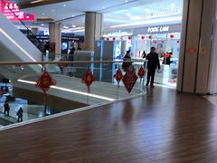 -吾悦广场(南京鼓楼店)