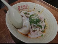 红油抄手-协茂森老钟家(鸿云悦街店)