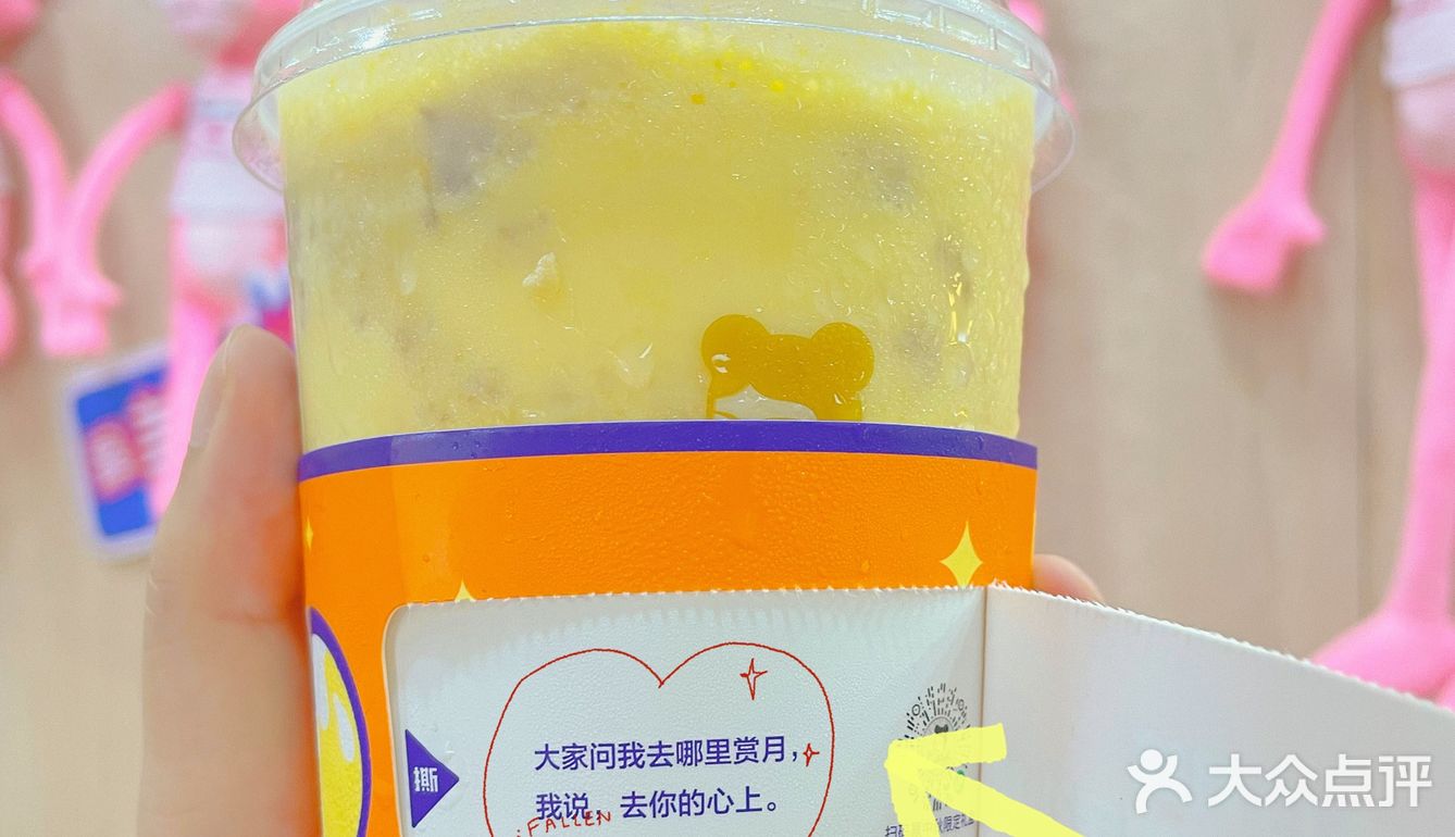 中秋限定｜沪上阿姨放大招啦！