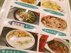 -不倒翁·徽天下名菜楼(马鞍山路店)