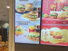 -麦当劳(大亚湾龙光城店)