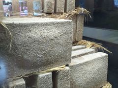 -中国酒文化城