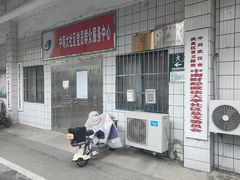 -中南财经政法大学(首义校区)