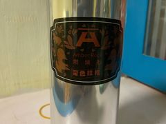 -Ambra Haus琥珀屋精酿餐厅(宝山店)