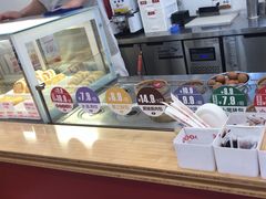 -好适口(西二旗店)